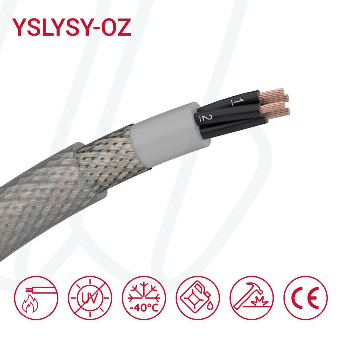 Кабель YSLYSY-OZ 02X1 прозора оболонка