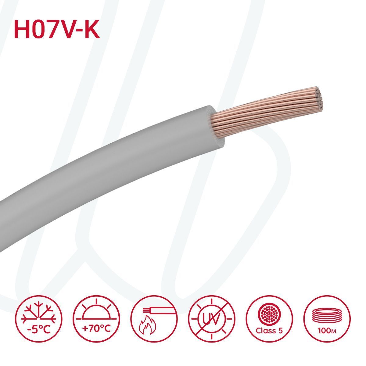 Провід H07V-K 1X6 сірий