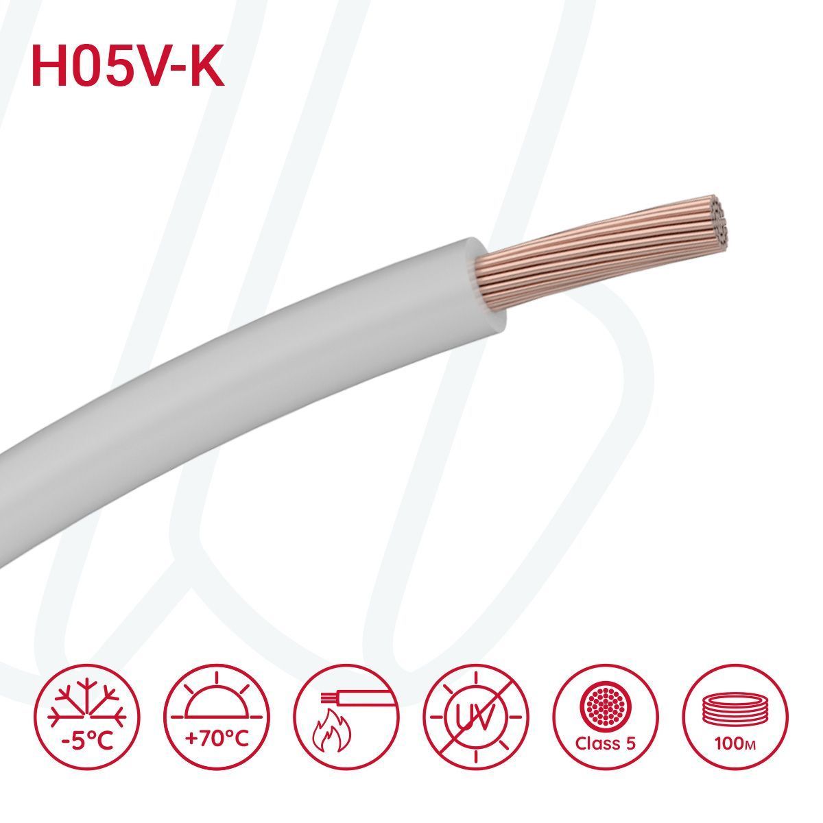 Провід H05V-K 1X1 сірий