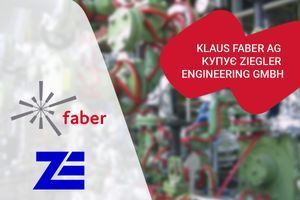 Klaus Faber AG купує ZIEGLER ENGINEERING GmbH