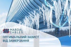 Оптимальний захист від замерзання від MARDAL CABLES