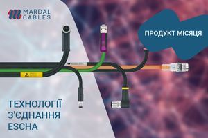 Продукт червня: Технології з'єднання ESCHA