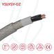 Кабель YSLYSY-OZ 02X1 прозора оболонка