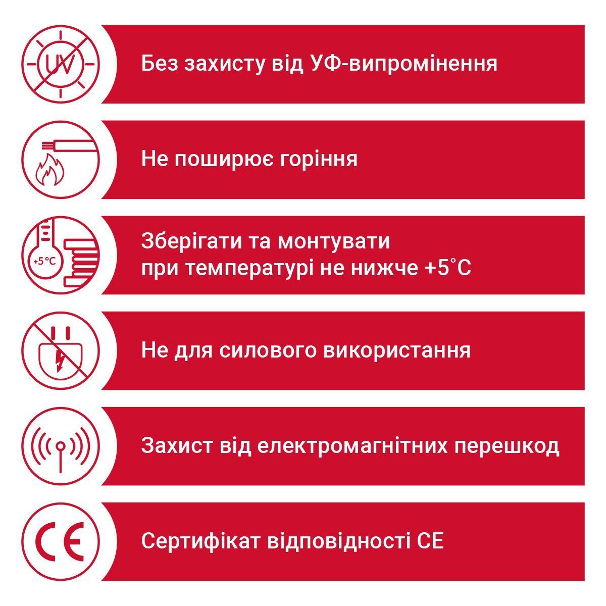 Кабель EIB-BUS J-Y(St)Yh 02X2X0,8 (0,5мм&sup2;) зелений