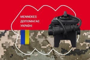 MENNEKES допомагає Україні!