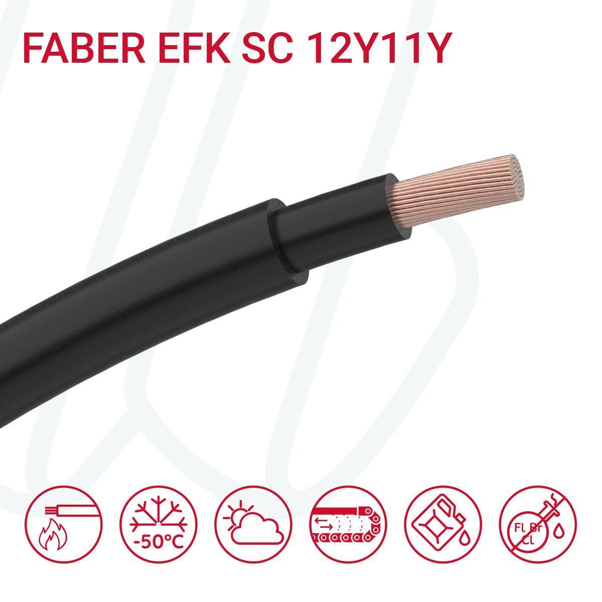 Кабель FABER EFK SC 12Y11Y-O 01X150 0.6/1кВ cUL чорний/чорний