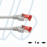 Патчкабель RJ45 S/FTP Cat.6A (ISO/IEC), 4PPoE, 1м, сірий