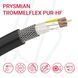 Кабель PRYSMIAN Trommelflex&reg; PUR-HF 24G2.5 0.6/1кВ чорний