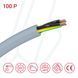 Кабель FABER 100 P 03G4 сірий