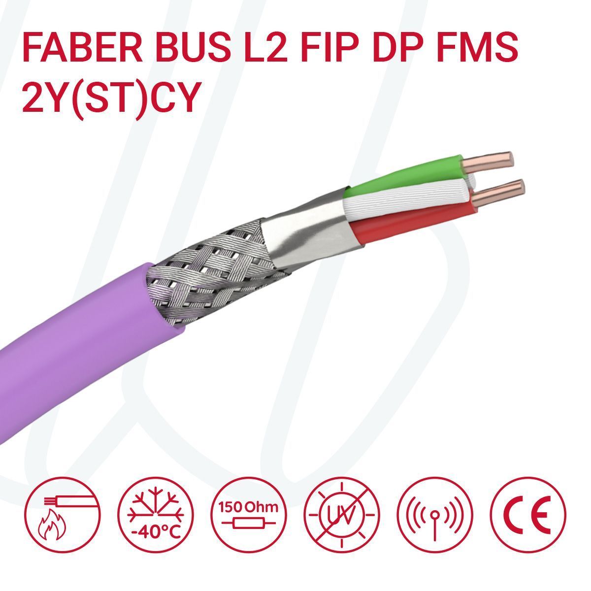 Кабель FABER BUS L2 FIP DP FMS 2Y(ST)CY 01X2X0.64 фіолетовий