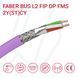 Кабель FABER BUS L2 FIP DP FMS 2Y(ST)CY 01X2X0.64 фіолетовий