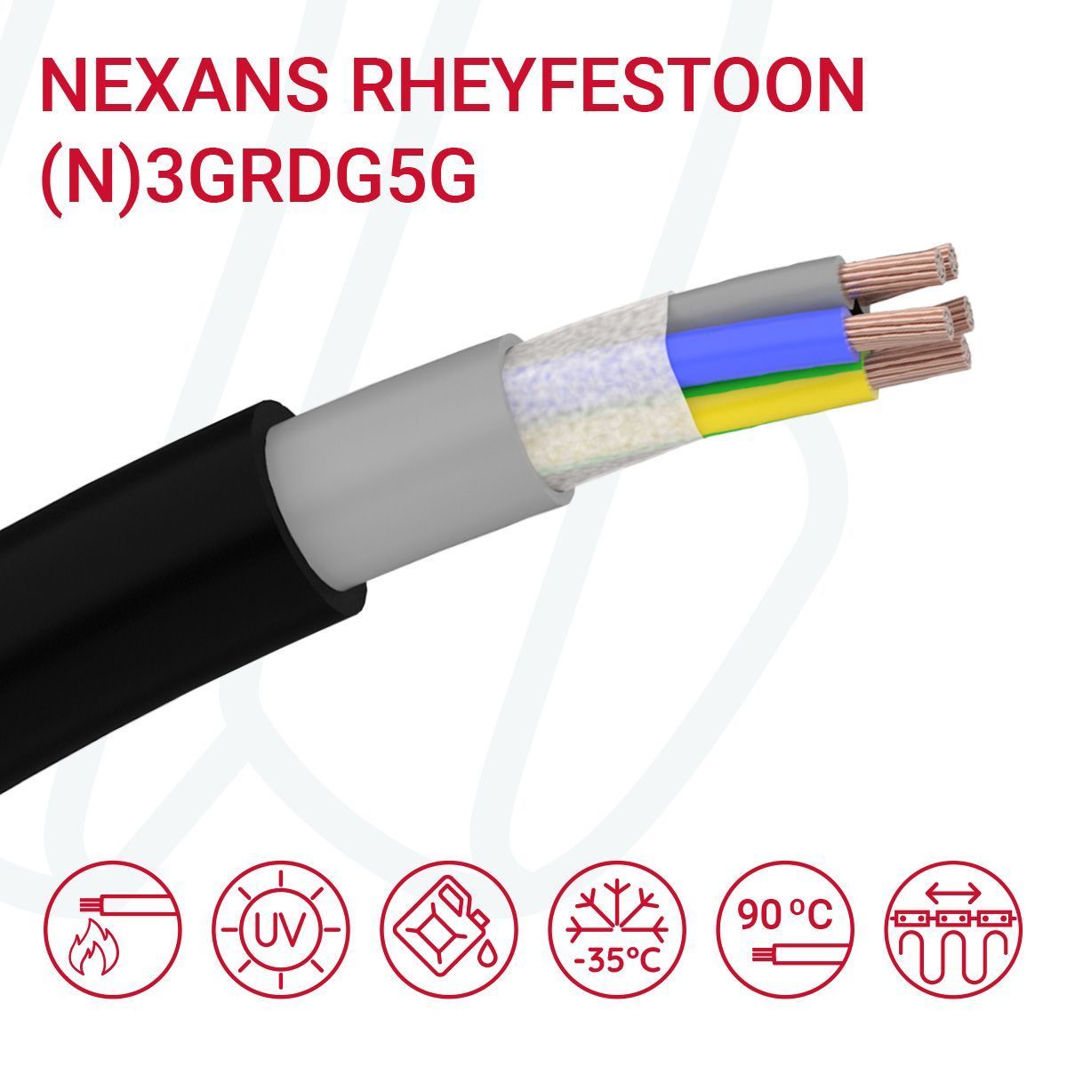 Кабель NEXANS RHEYFESTOON (N)3GRD5G-J 12X2.5 0.6/1кВ чорний