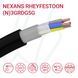 Кабель NEXANS RHEYFESTOON (N)3GRD5G-J 12X2.5 0.6/1кВ чорний