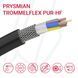 Кабель PRYSMIAN Trommelflex&reg; PUR-HF 05G4 0.6/1кВ чорний