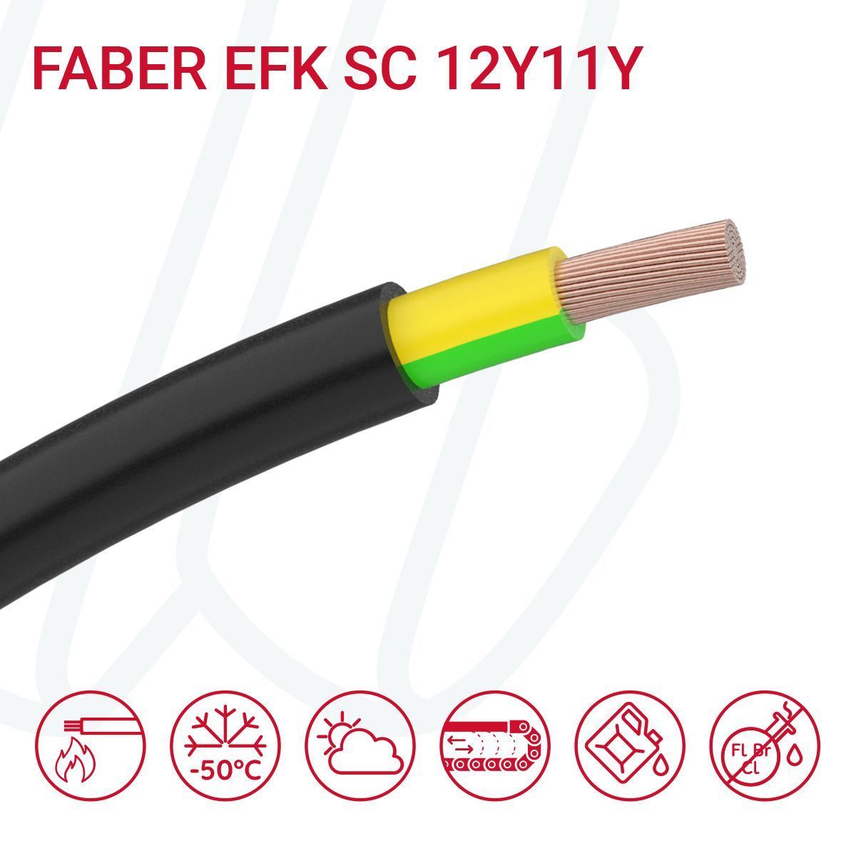 Кабель FABER EFK SC 12Y11Y-J 01G185 0.6/1кВ cUL ж-з/чорний