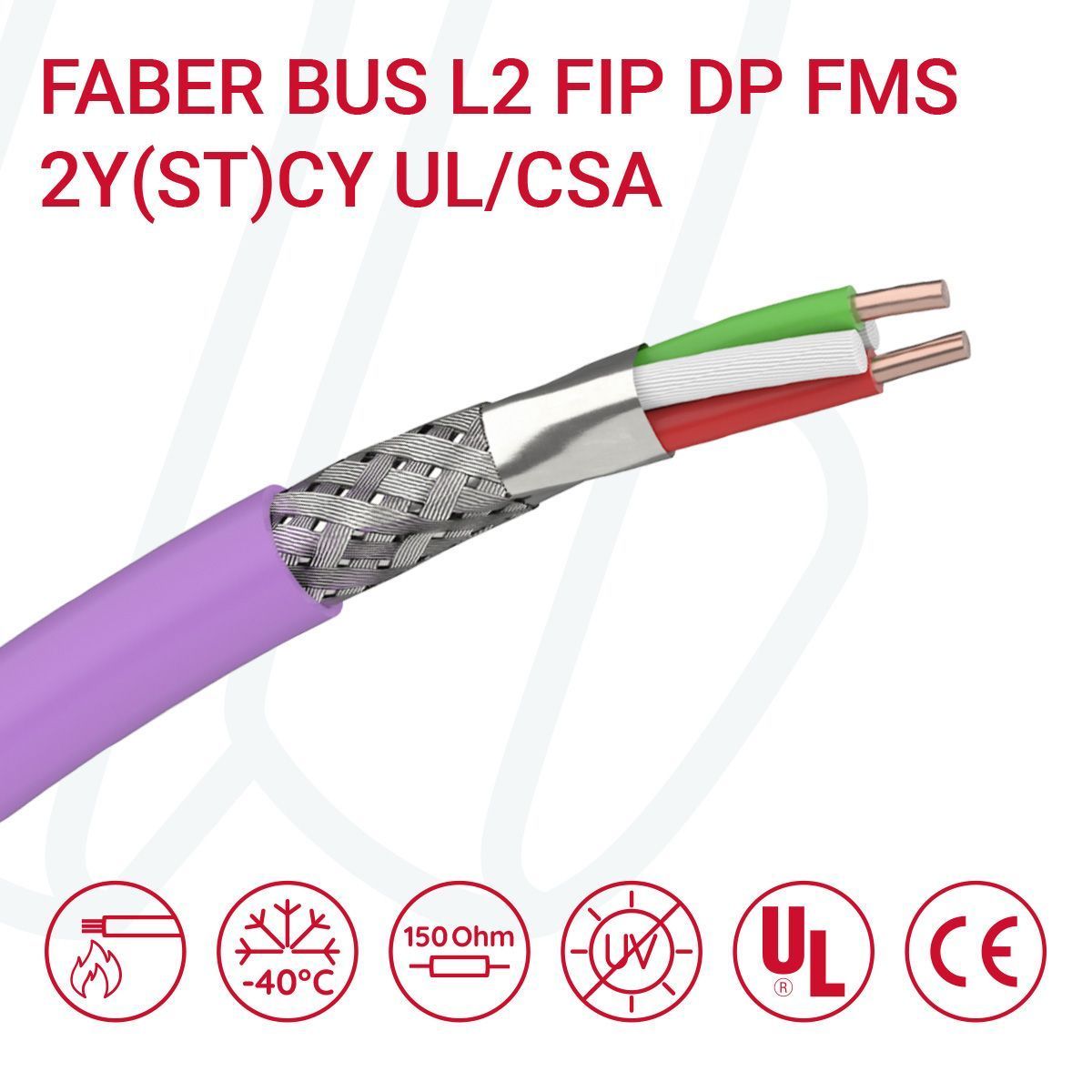 Кабель FABER BUS L2 FIP DP FMS 2Y(ST)CY 01X2X0.64 UL/CSA фіолетовий