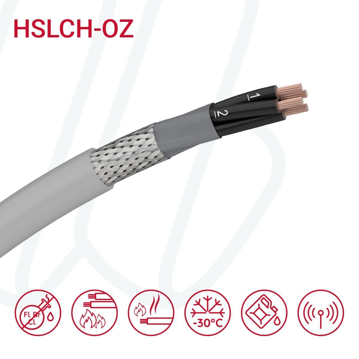 Кабель HSLCH-OZ 2X1 сірий