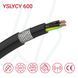 Кабель YSLYCY-JZ 600 4G4 0,6/1 кВ чорний