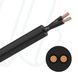 Кабель YSLY-OZ 600 2X2,5 0,6/1кВ чорний