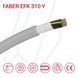Кабель FABER EFK 310 Y 10G1.5 cUL сірий