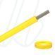 Провід MTW-TEW-HAR AWG16 (1.5мм&sup2;) жовтий RAL 1021