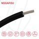 Кабель NSGAFOEU 1X50 1,8/3 кВ чорний