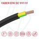 Кабель FABER EFK SC 9Y11Y-J 01G70 0.6/1кВ cUL жов.-зел./чорний &mdash; фото 2