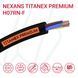 Кабель NEXANS TITANEX PREMIUM H07RN-F 03G95 чорний
