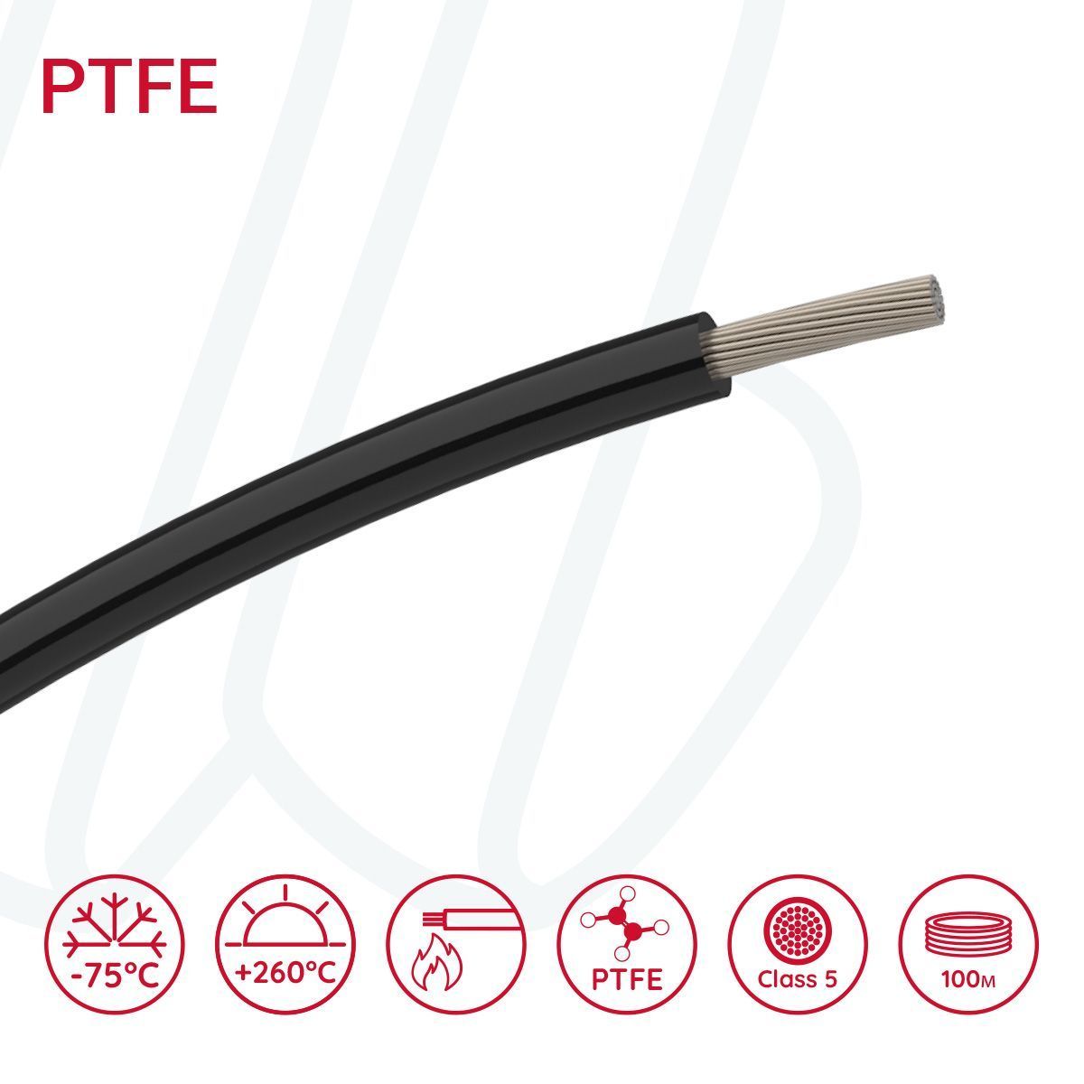 Провід PTFE 0,34 мм&sup2; (19/0,15 мм) 300 В чорний
