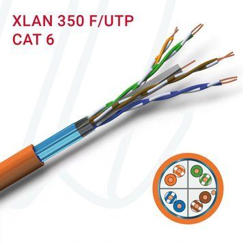 Кабель MARDAL LAN 350 F/UTP 4X2XAWG24/1 Cat.6 FRNC помаранчевий