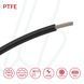 Провід PTFE 0,6 мм&sup2; (19/0,20 мм) 600 В чорний