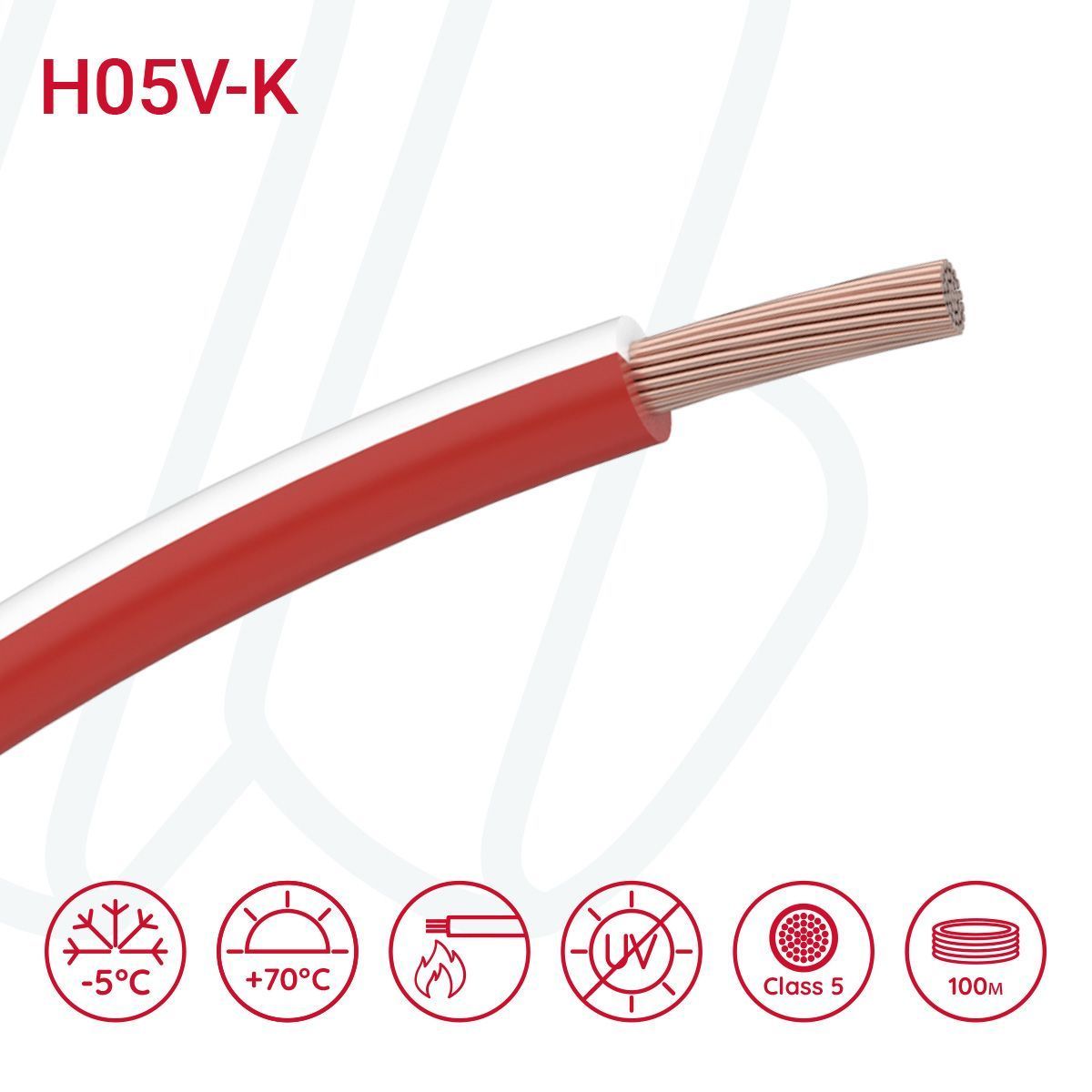 Провід X05V-K 1X0,75 червоний / білий