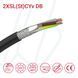 Кабель FABER EMV 2XSL(St)CHv-JB DB 04X10 0.6/1кВ чорний