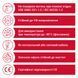 Кабель YSLY-JZ 600 4G16 0,6/1 кВ чорний