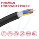 Кабель PRYSMIAN Festoonflex PUR-HF 04G10 0.6/1кВ чорний
