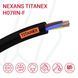 Кабель NEXANS TITANEX H07RN-F 7G1,5 чорний