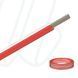 Провід MTW-TEW-HAR AWG14 (2.5мм&sup2;) білий RAL 9010 / червоний RAL 3000