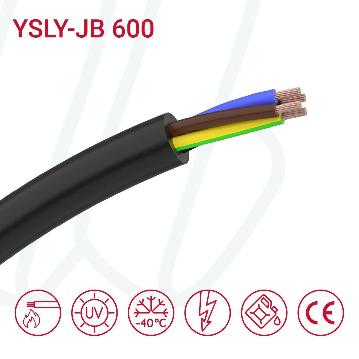 Кабель YSLY-JB 600 3G1,5 0,6/1 кВ чорний