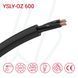 Кабель YSLY-OZ 600 2X4 0,6/1 кВ чорний