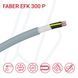Кабель FABER EFK 300 P 04G1 сірий