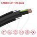 Кабель FABER LIFT-2S-JZ Plus 20G1,5 чорний