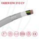 Кабель FABER EFK 310 CY 18G0.5 cUL сірий &mdash; фото 2