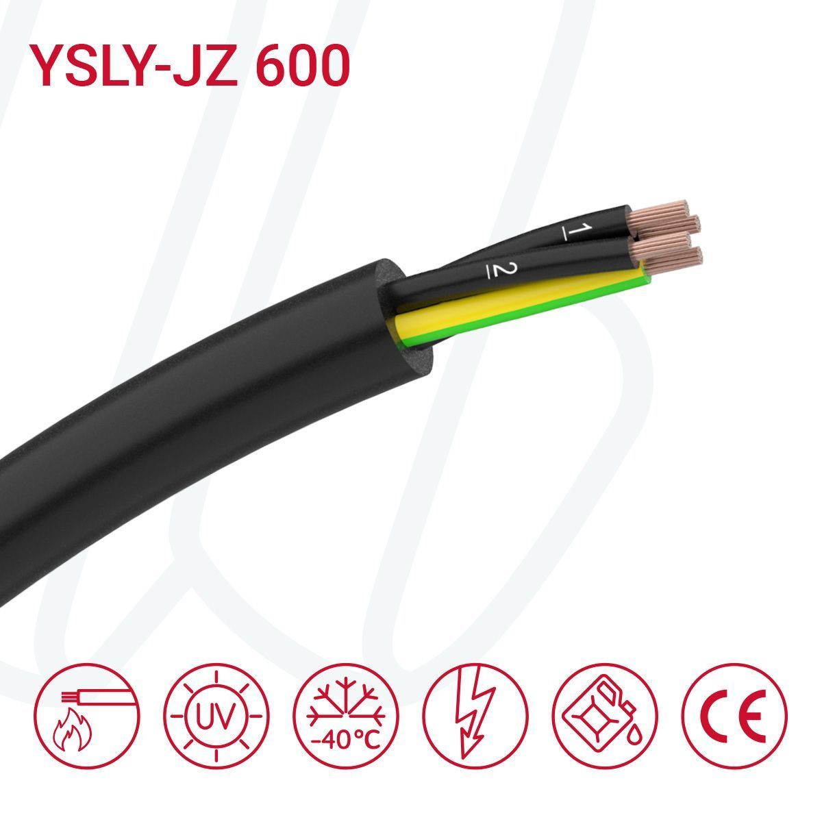 Кабель YSLY-JZ 600 5G1,5 0,6/1 кВ чорний