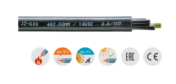 Кабель YSLY-JZ 600 25G0,75 0,6/1 кВ чорний