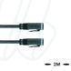 Кабель MA-ET06-2S-2-MA-ET06-2S/S370 ET, гніздо пряме, 2п, гніздо пряме, 2п, PUR, 2м, чорний | ESCHA