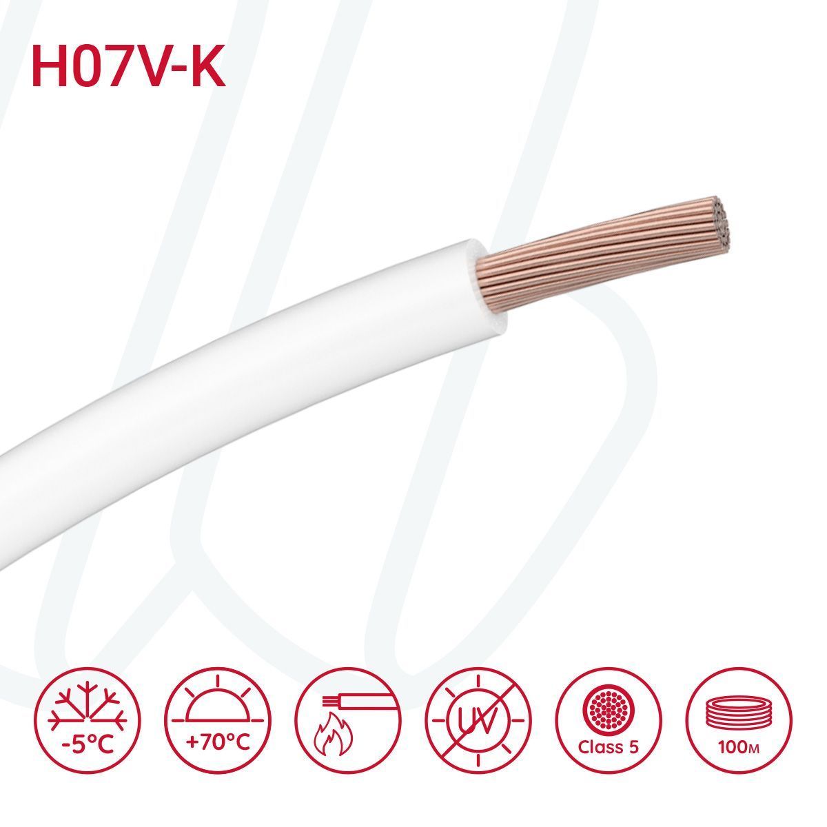 Провід H07V-K 1X1,5 білий