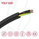 Кабель YSLY-JZ 600 3G0,75 0,6/1 кВ чорний
