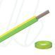 Провід MTW-TEW-HAR AWG2/0 (70мм&sup2;) жовтий RAL 1021 / зелений RAL 6018