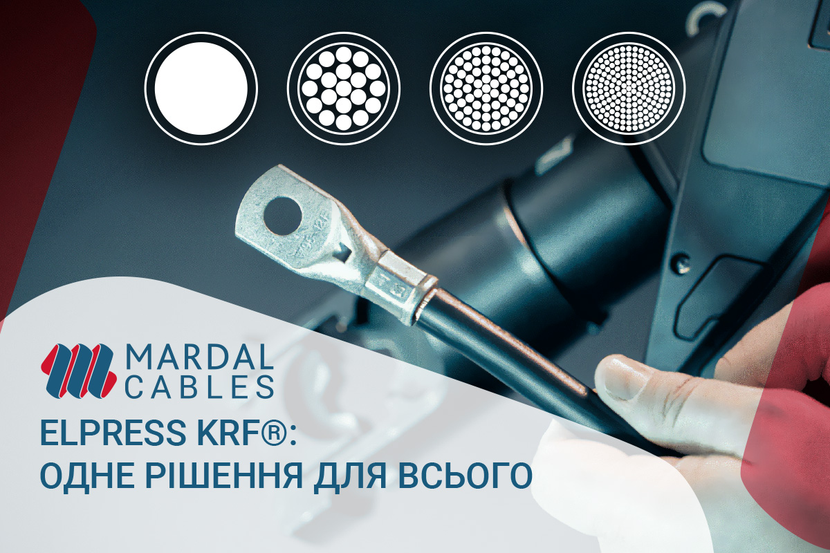 наконечники Elpress krf та krfs
