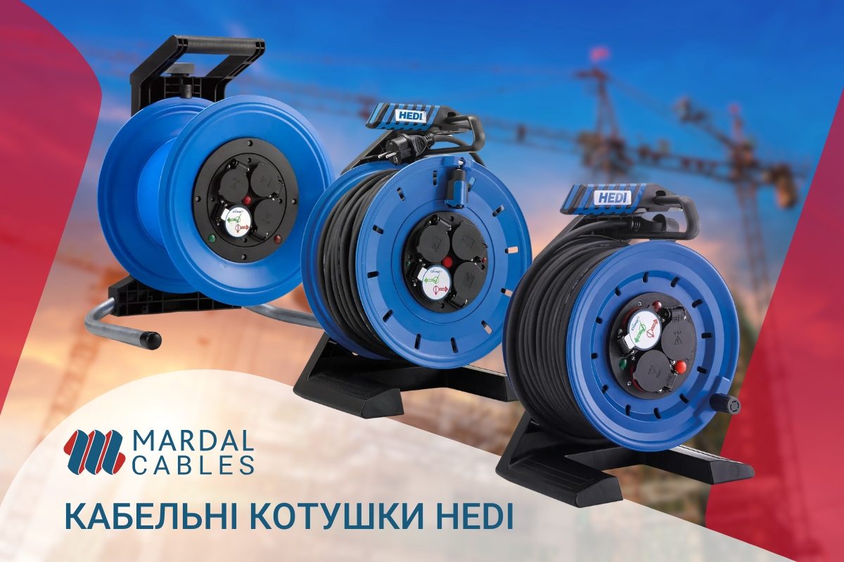 Кабельні котушки HEDI
